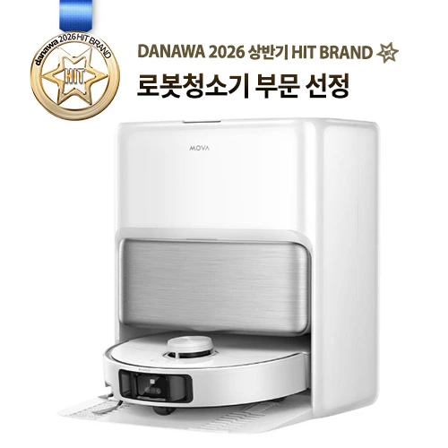 P70 Pro Ultra 제품 이미지