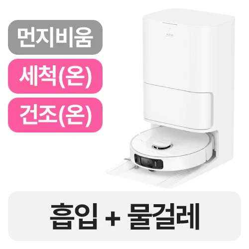 S20 Ultra 제품 이미지